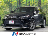 純正12型ディスプレイオーディオ モデリスタエアロ JBLサウンド