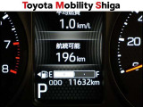 写真撮影時の走行距離です。メーカー、年式を問わず走行距離無制限、1年間安心の無料保証付き!その他にも有料になりますが、最大3年間の長期保証もご用意しております。詳しくはスタッフまでお尋ねください
