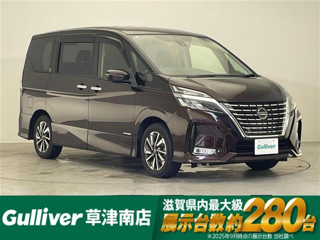 セレナ 2.0 ハイウェイスターV 修復歴無し