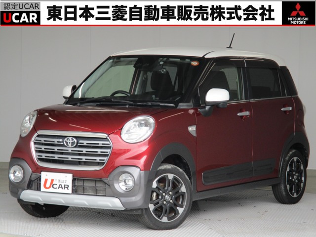 ピクシスジョイ C G SAIII 