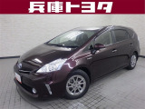 掲載中の車両は商談中や売約済みの場合があります。ご来店の前に掲載店舗へご確認をお願いいたします。