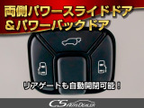 ★フリップダウンモニター★後席の方もDVD等をお楽しみいただけます!