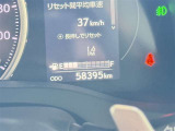 【オドメーター】実走行距離をご確認ください(店舗間の移動などにより、少し増えることがございます。)