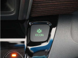 eCONモードで運転の仕方によりロスを抑え込み燃費性能をアップさせます。