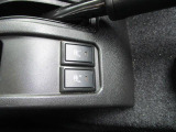 運転席と助手席にはシートヒーターが装備されています。