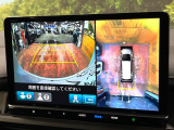 【マルチビューカメラシステム】専用のカメラにより、上から見下ろしたような視点で360度クルマの周囲を確認することができます☆死角部分も確認しやすく、狭い場所での切り返しや駐車もスムーズに行えます。