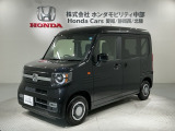 全国納車可 第三者機関証明書付 H SENSING 新車保証 試乗車 ワンオ-ナ- ナビVXM-245ZFEi TV Rカメラ BTオ-ディオ ETC LEDライト装備のN-VAN ファン入庫!