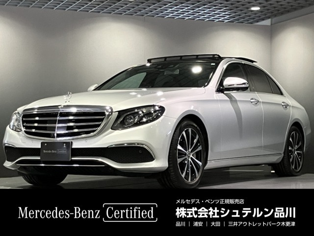 Eクラス E450 4マチック エクスクルーシブ 4WD 