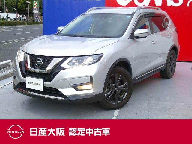 エクストレイル 2.0 20Xi 3列車