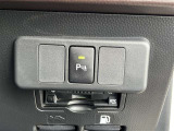 コーナーセンサーを車の前後に装備。障害物までの距離に応じて警告音を変えてお知らせ。縦列駐車時や駐車場・車庫などでの取り回しをサポートします。詳細は販売店スタッフまでおたずねください。