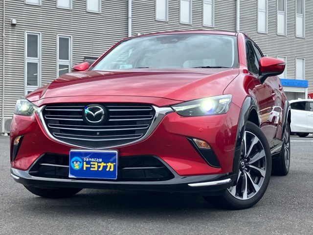 CX-3 1.8 XD ツーリング セーフティパッケージ