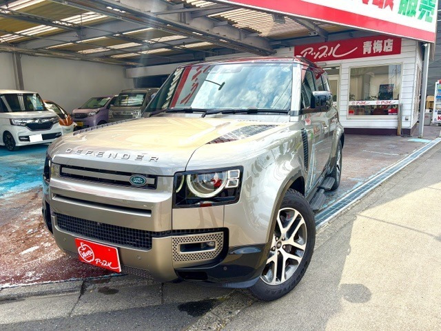 ディフェンダー 110 ハクバ エディション ディーゼル 4WD 