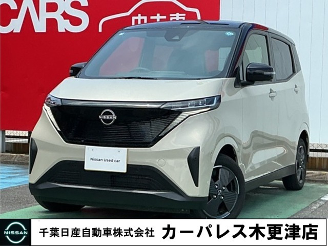 サクラ X 