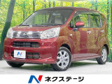SDナビ 衝突被害軽減システム 禁煙車 シートヒーター ドラレコ ETC