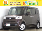 軽マートは、兵庫県高砂市の国道2号線沿いにあります!大きな『軽』の文字の看板が目印です♪皆様のご来店を心よりお待ちしております!!