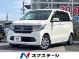 ホンダ N-WGN