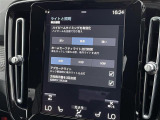 ◆全国納車可能です。納車方法及び費用につきましては、お気軽にコーディネーターまでご相談ください。遠方のご納車の際も我々がしっかりサポートさせて頂きます。お気軽にスタッフまでご相談下さい。