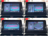 空の上から見下ろすような視点のアラウンドビューモニターでスムーズ駐車。狭い場所での駐車も、周囲が映像で確認できます。
