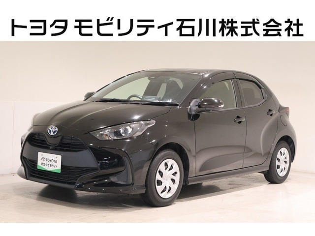 ヤリス 1.5 ハイブリッド G