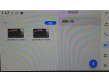 万が一のトラブルのときにも役に立つドライブレコーダーを装備しています。側面衝突や幅寄せ・割り込み対策に!