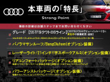 本車両の主な特徴をまとめました。上記の他にもお伝えしきれない魅力がございます。是非お気軽にお問い合わせ下さい。