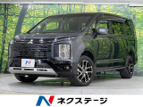 ディーゼル 両側電動ドア 純正10型ナビ バックカメラ 衝突被害軽減