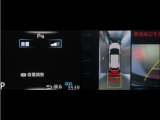 コーナーセンサーを装備。障害物までの距離に応じて警告音を変えてお知らせ。縦列駐車時や駐車場・車庫等での取り回しをサポートします。詳細は販売店スタッフまでお尋ね下さい。
