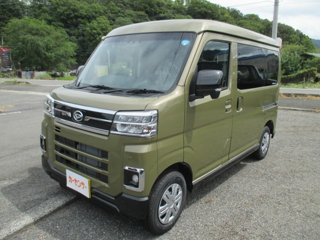 アトレー RS