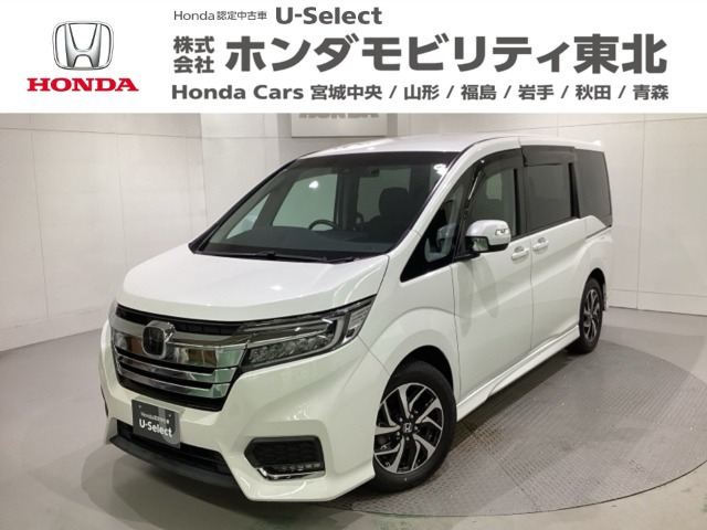 ステップワゴン 1.5 スパーダ ホンダ センシング 
