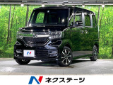 両側電動ドア 純正SDナビ バックカメラ 衝突被害軽減システム 禁煙車