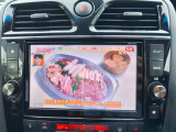 テレビも見れますよ。