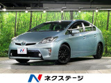 SDナビ バックカメラ 禁煙車 ドラレコ コーナーセンサー HIDヘッド