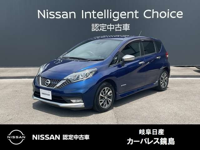 ノート 1.2 e-POWER AUTECH 