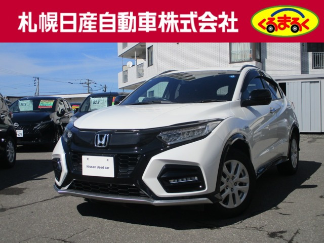 ヴェゼル 1.5 ハイブリッド モデューロX ホンダセンシング 4WD 