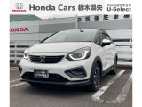 ☆この度は、ホンダカーズ栃木県央の車を見ていただきましてありがとうございます。☆