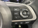 【レーダークルーズコントロール】高速道路での長距離走行が楽に!!自動で速度を保つクルーズコントロールが、衝突軽減システムと連携し、前方の車両を感知して車間を保つように速度調節してくれます!!