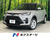 純正9型ディスプレイオーディオ 全周囲カメラ 衝突軽減 シートヒーター