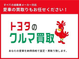 シエンタ  ハイブリッド 1.5 ファンベース G