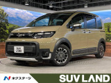 純正11型ナビ 両側電動ドア レーダークルーズ バックカメラ