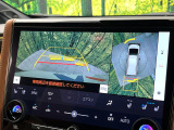 【パノラミックビューモニター】専用のカメラにより、上から見下ろしたような視点で360度クルマの周囲を確認することができます☆死角部分も確認しやすく、狭い場所での切り返しや駐車もスムーズに行えます。