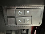 アイドリングストップ機能がついているので、停車時にエンジンを止めて燃料消費を抑えます。環境にもお財布に優しいですね♪