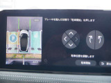 【プロパイロットパーキング】 スイッチ操作だけでステアリング、アクセル、ブレーキ、シフト、さらにパーキングブレーキまですべてシステムが自動で制御し、駐車完了するまでドライバーをアシストします。
