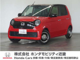 N--ONEの詳細≫ 令和7年式 車検令和10年6月 走行5526km タイプ『オリジナル』 ボディカラー『フレームレッドxブラック』純正Gathersナビ(LXU-247NBI)