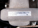 弊社はカスタムを得意としております。車高調やWORKホイール、オーディオカスタムなど、ご納車前にお客様のスタイルに合うカスタムやお車と一緒にオートローンにする事も可能となりますのでお気軽にご相談下さい