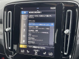 ◆全国納車可能です。納車方法及び費用につきましては、お気軽にコーディネーターまでご相談ください。遠方のご納車の際も我々がしっかりサポートさせて頂きます。お気軽にスタッフまでご相談下さい。