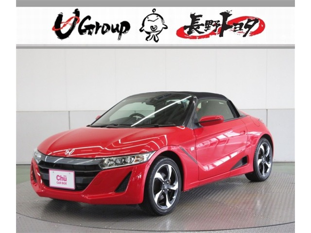 S660 アルファ