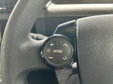 【ステアリングスイッチ】運転中、前方から目線をそらすことなく、オーディオ等の操作が可能な便利機能!安心&快適なドライブを演出してくれます。