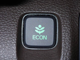 エンジン、エアコンなどを制御し低燃費な『ECONモード』に、また走りを楽しみたいとき、空調など快適性を重視したいときにはスイッチOFFで通常モードに切り替えができます!
