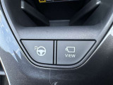 ★パーキングアシスト★バック駐車時のハンドル操作をアシストする機能が備わっています!