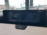 CX-60 3.3 XD ハイブリッド プレミアムモダン ディーゼル 4WD 